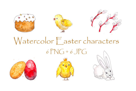 Download Watercolor Easter Characters, Elements - Watercolor easter Collection